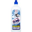 Fixinela antikalk 665ml